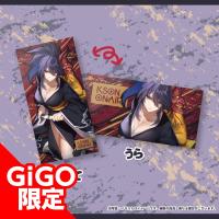 [B.kimono] kson Daki pillow/long cushion