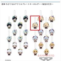 【E.フィッシュル(小さな仙霊・露草)】原神 ちびぐるみアクリルプレートキーホルダー～秘宝の行方～