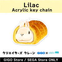 [E.pie dough] Rairaku Acrylic Key Ring (Creator's Crane)