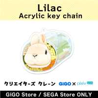 [A. Fresh Spring Roll] Rairailacu Acrylic Key Ring (Creator's Crane)