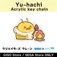 [E.]Yuu Hachi Acrylic Key Ring (Creator's Crane)