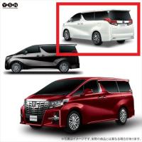 【ホワイト】RC TOYOTA ALPHARD 4