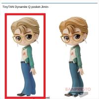 【A】TinyTAN Dynamite Q posket-Jimin-