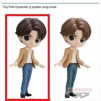 【A】TinyTAN Dynamite Q posket-Jung Kook-