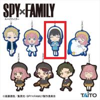 【C.ヨル・フォージャー】SPY×FAMILY デフォルメラバーストラップ (スパイファミリー)