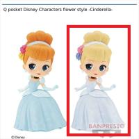 【B】Q posket Disney Characters flower style -Cinderell