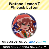 [B] Watano Lemon T Can Badge (Creator's Crane)