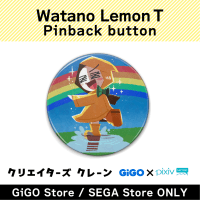 [E] Watano Lemon T Can Badge (Creator's Crane)