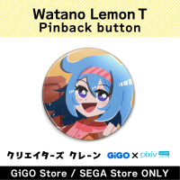 [D] Watano Lemon T Can Badge (Creator's Crane)