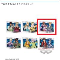 【C.ネイサン・キース】TIGER & BUNNY 2 アクリルブロック