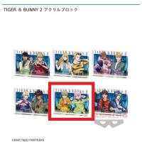 【E.パオリン・ラーラ】TIGER & BUNNY 2 アクリルブロック