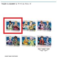 【A.虎徹・バーナビー】TIGER & BUNNY 2 アクリルブロック