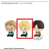 【B.V】TinyTAN Dynamite ぽふっとフィギュアvol.2