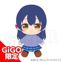 【C.園田海未】ラブライブ! ぬいぐるみ(パーカー衣装)2年生 ～GiGO/セガのお店限定～