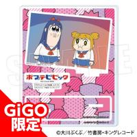 【F】ポプテピピック アクリルジオラマセット～GiGO限定～