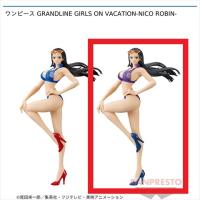 【B.】ワンピース GRANDLINE GIRLS ON VACATION-NICO ROBIN-