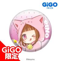 【B.ぴの(イチゴ)】ちろぴの ホログラム缶バッジ～GiGO限定～