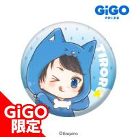 【A.ちろる(イチゴ)】ちろぴの ホログラム缶バッジ～GiGO限定～