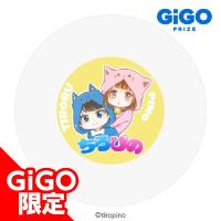 【A.ノーマル】ちろぴの ラウンドマット～GiGO限定～