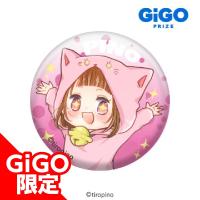 【D.ぴの(サイダー)】ちろぴの ホログラム缶バッジ～GiGO限定～