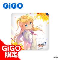 【D.オンゲキ_藤沢柚子】ゲキ!チュウマイ×ピッキャラ アクリルコースタｰ~GiGO限定~