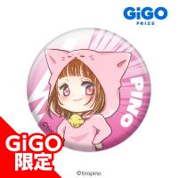 【J.ぴの(バトル)】ちろぴの ホログラム缶バッジ～GiGO限定～