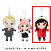 【C.ヨル】SPY×FAMILYマスコットボールチェーン(スパイファミリー)