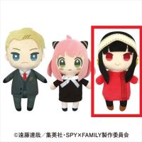 【C.ヨル】SPY×FAMILYぬいぐるみL(約30cm) (スパイファミリー)