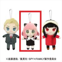 【A.アーニャ】SPY×FAMILYマスコットボールチェーン(スパイファミリー)