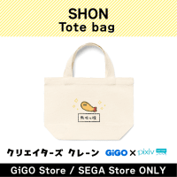 [A]SHON Tote bag(Creator's Crane)