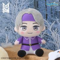 【B.V】TinyTAN Purple Holidays モアプラスおすわりぬいぐるみ"Jimin&V&Jung Kook"