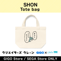 [B]SHON Tote bag(Creator's Crane)