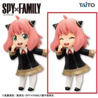 【B.アーニャ・フォージャー(笑顔)】SPY×FAMILY プチエットフィギュア アーニャ･フォージャー Renewal(スパイファミリー)