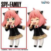 【A.アーニャ・フォージャー】SPY×FAMILY プチエットフィギュア アーニャ･フォージャー Renewal(スパイファミリー)