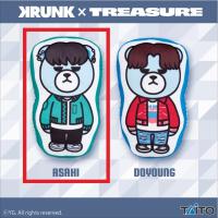 【A.アサヒ】KRUNK×TREASURE 描き下ろしダイカットクッションvol.3