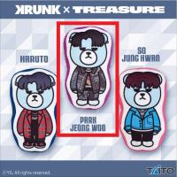 【B.パク・ジョンウ】KRUNK×TREASURE 描き下ろしダイカットクッションvol.4