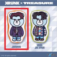 【A.ジュンギュ】KRUNK×TREASURE 描き下ろしダイカットクッションvol.2