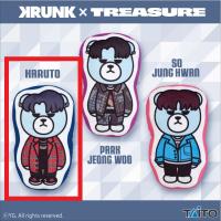 【A.ハルト】KRUNK×TREASURE 描き下ろしダイカットクッションvol.4