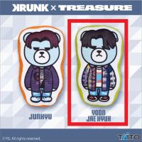 【B.ユン・ジェヒョク】KRUNK×TREASURE 描き下ろしダイカットクッションvol.2