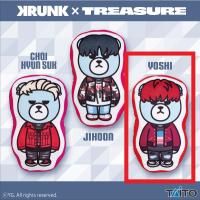 【C.ヨシ】KRUNK×TREASURE 描き下ろしダイカットクッションvol.1