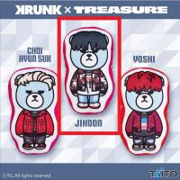 【B.ジフン】KRUNK×TREASURE 描き下ろしダイカットクッションvol.1