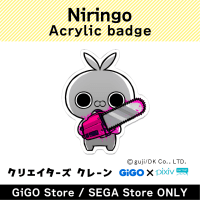 [C] Niringo Acrylic Badges (Creator's Crane)