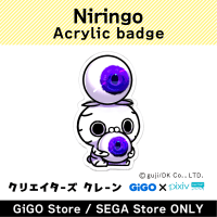 [A] Niringo Acrylic Badges (Creator's Crane)