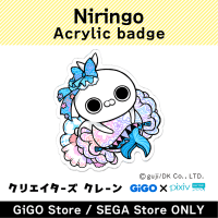 [E]Niringo Acrylic Badges (Creator's Crane)