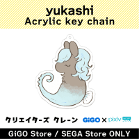 [C]yukashi Acrylic Key Ring (Creator's Crane)