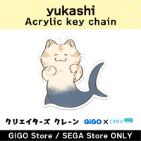 [B] yukashi Acrylic Key Ring (Creator's Crane)