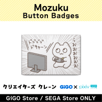 [B]Mozuku Button Badges(Creator's Crane)