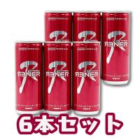 【6本セット】エナジードリンク RENER ORIGINAL※賞味期限2023.7.16