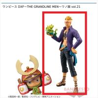 【B.マルコ】ワンピース DXF~THE GRANDLINE MEN~ワノ国 vol.21