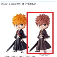 【B.セピア】BLEACH Q posket-黒崎一護-千年血戦篇ver.